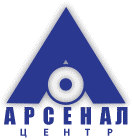Сумской завод "Арсенал-Центр".